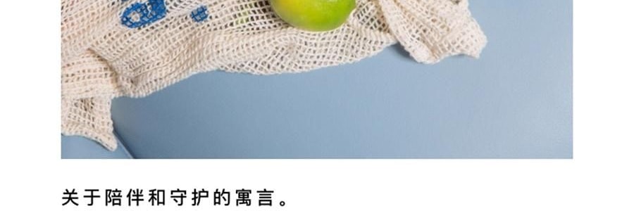 THE BEAST野兽派  小王子马克杯 星球对杯套装 情侣水杯骨瓷杯子礼物 2只装