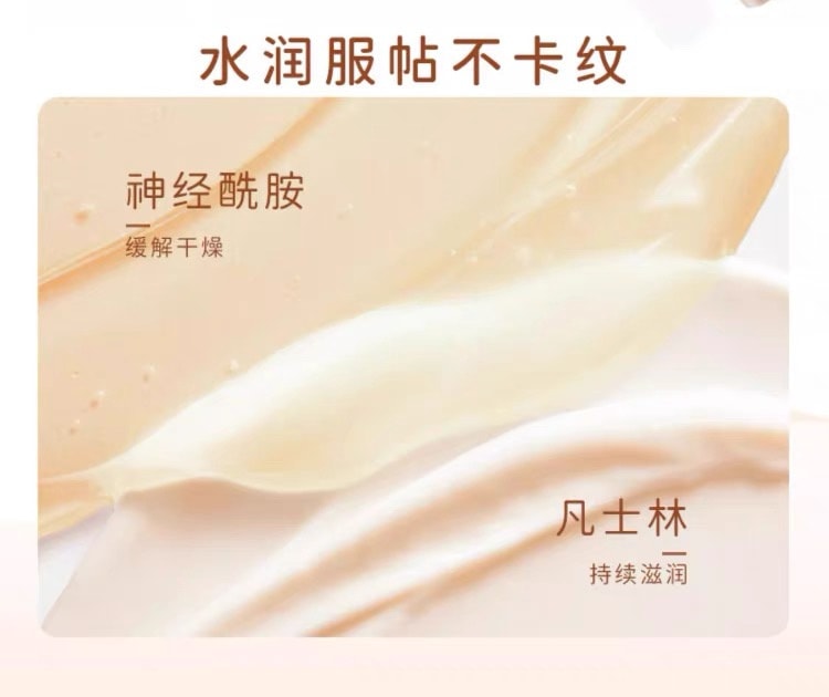 【日本直郵】日本 CANMAKE 臥蠶淚溝遮瑕筆 遮斑點痘印黑眼圈 淚袋 啞光提亮臥蠶筆 01號 米黃色