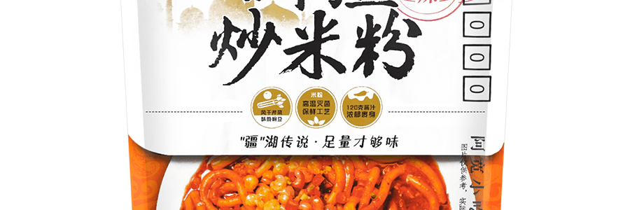 阿寬 新疆炒米粉 320g