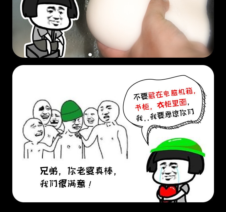 【中国直邮】NPG名器证明 极上生腰mini大屁股 真人阴臀倒模 男用自慰器 成人用品