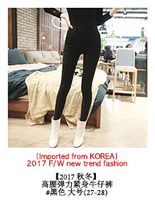 KOREA Distressed plaid corset shirt #Yellow One Size(S-M) [Free Shipping]