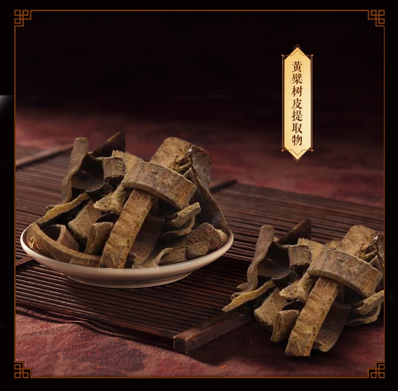 【中国直邮】仁和匠心 中草药祛痘膏去痘印修复淡化痘印青春痘痤疮膏重度暗疮黑色素沉淀粉刺闭口 30g