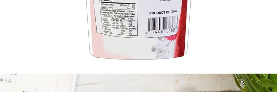 日本SHIRAKIKU讚岐屋 果凍爽椰果粒 荔枝味 150g*4包入