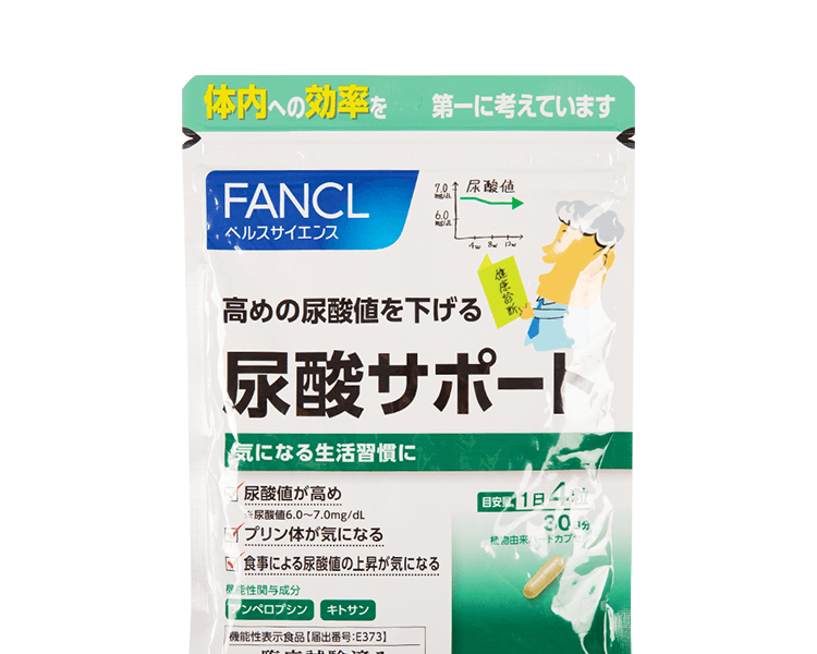 FANCL 芳珂||尿酸支援 尿酸值管理保健品||30日量 120粒 (新旧包装随机)