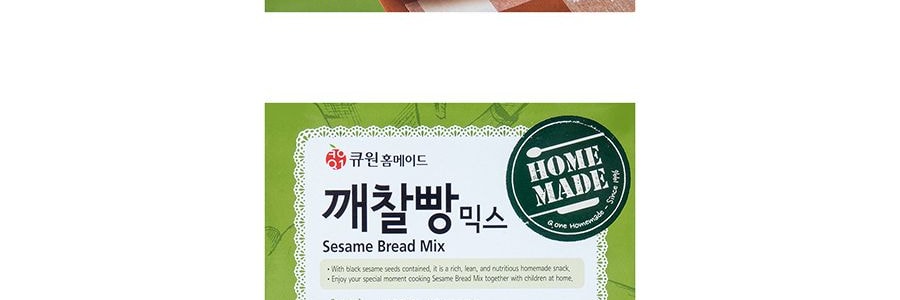 韓國QONE 黑芝麻麵包預拌粉 500g