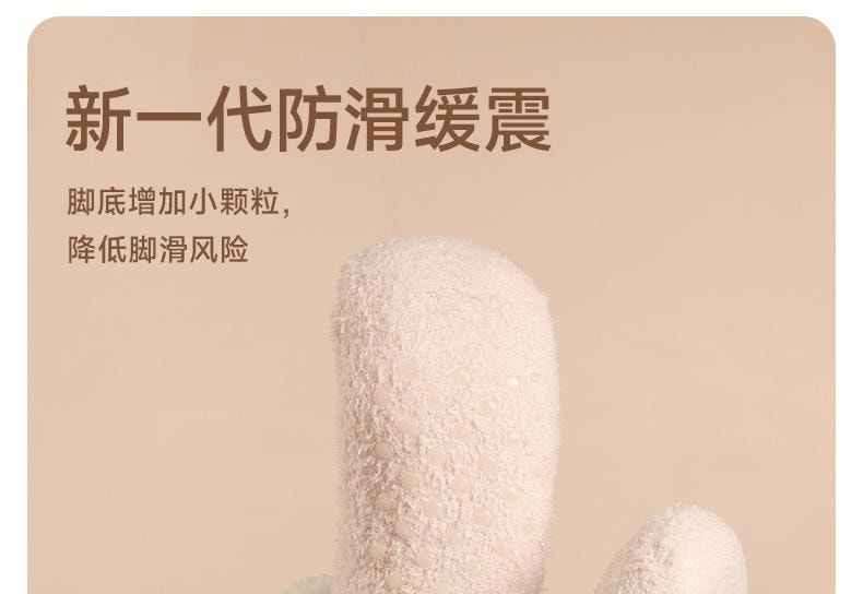 【中国直邮】 冇心 冬天暖脚神器充电加热发热袜子女生床上睡觉腿宝办公室保取暖 云朵咩咩