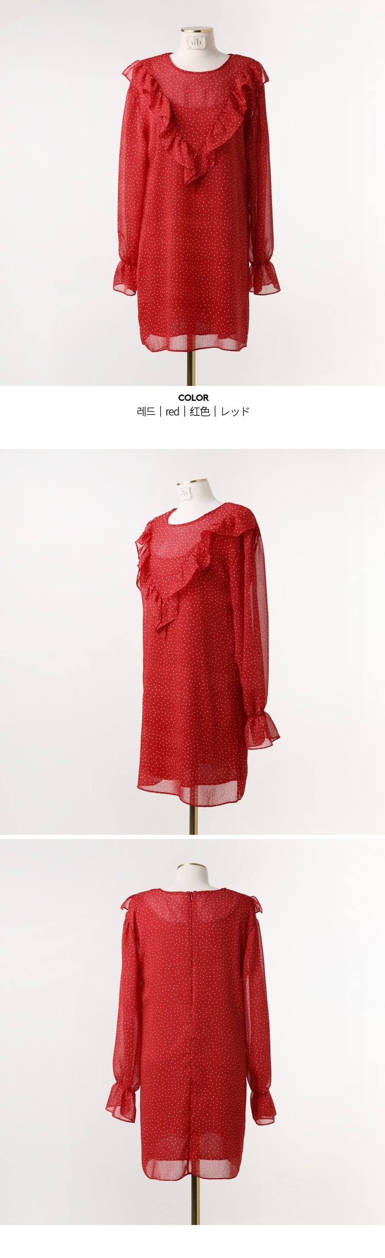 dress red FREE(44~66)