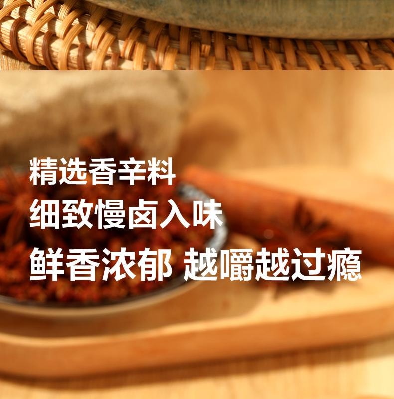 Macadamia Nuts Healthy Snacks 100g