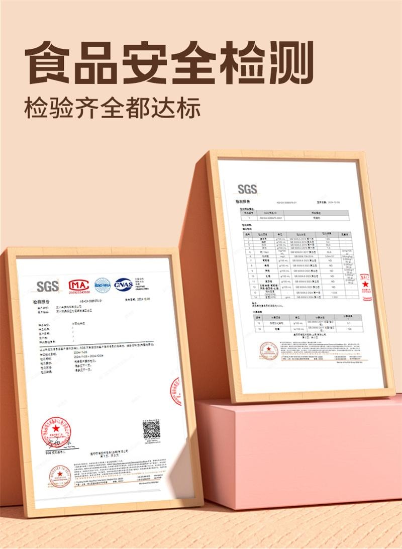 【中國直郵】 暴肌獨角獸 冷萃濃縮咖啡液0糖0脂純美式速溶黑咖啡意式分袋裝原液 25ml*12條