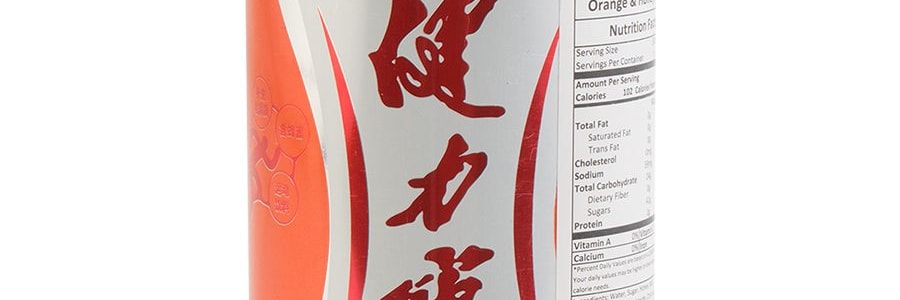 健力寶 橘子蜜味 運動飲料 330ml