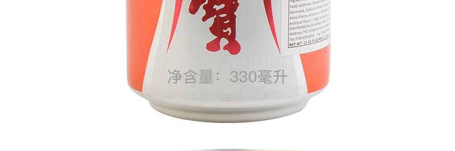 健力寶 橘子蜜味 運動飲料 330ml