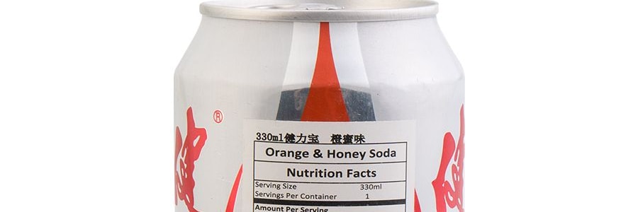 健力寶 橘子蜜味 運動飲料 330ml