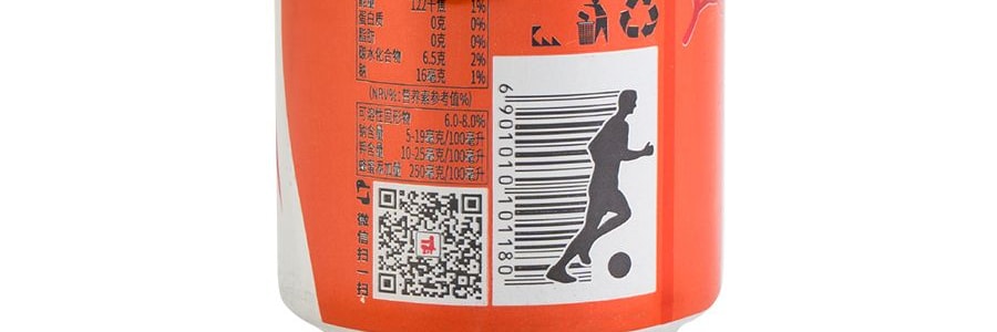 健力寶 橘子蜜味 運動飲料 330ml