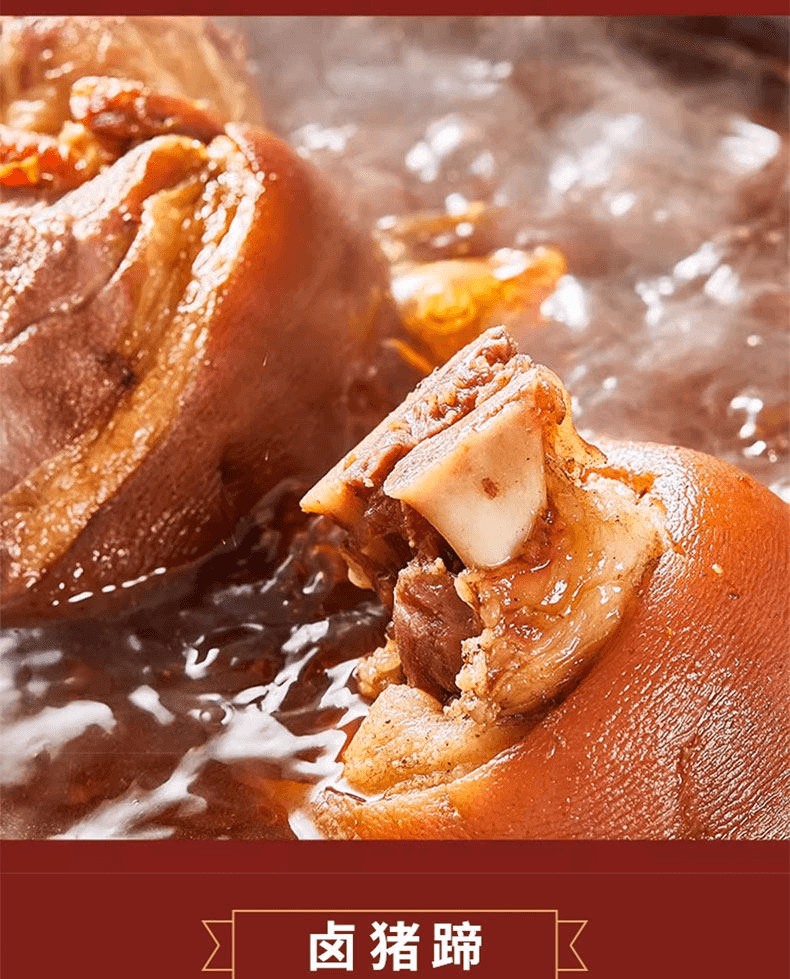 Braised Spice Mix 160g versatile seasoning pack for stewing or braising meat 20 packs included