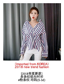 KOREA One Button Oversized Blazer #Ivory S(36) [Free Shipping]