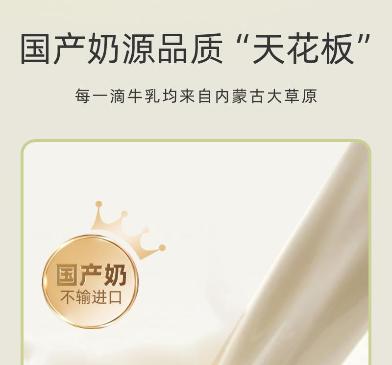 【中国直邮】 姚小茶 茉莉雪芽 伯牙绝弦茶 0加糖袋装奶茶粉春日冲饮 120g/盒(霸王茶姬同款)