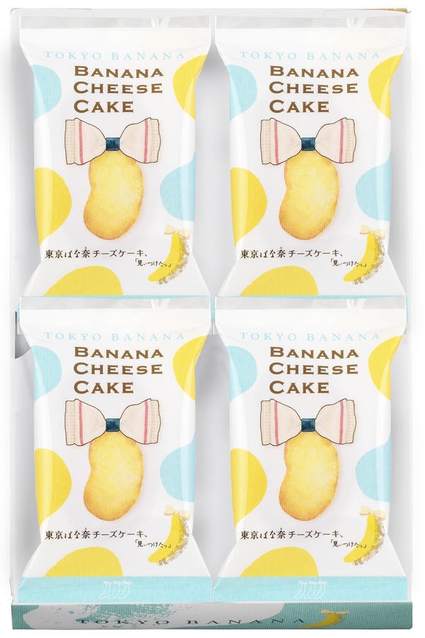 【日本直邮】TOKYO BANANA 东京香蕉 双层芝士奶油香蕉蛋糕 4枚装