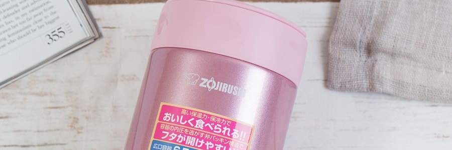 日本ZOJIRUSHI像印 不鏽鋼真空保冷保溫燜燒杯 #粉紅 350ml SW-EAE35PS