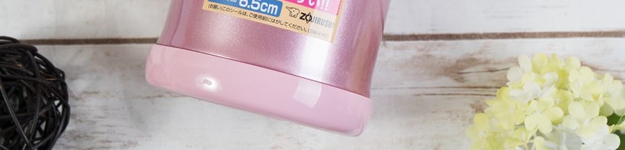 日本ZOJIRUSHI像印 不鏽鋼真空保冷保溫燜燒杯 #粉紅 350ml SW-EAE35PS