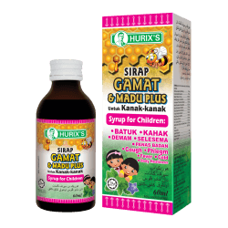 Sea Cucumber & Honey Plus Cough Syrup For Kids 60ml