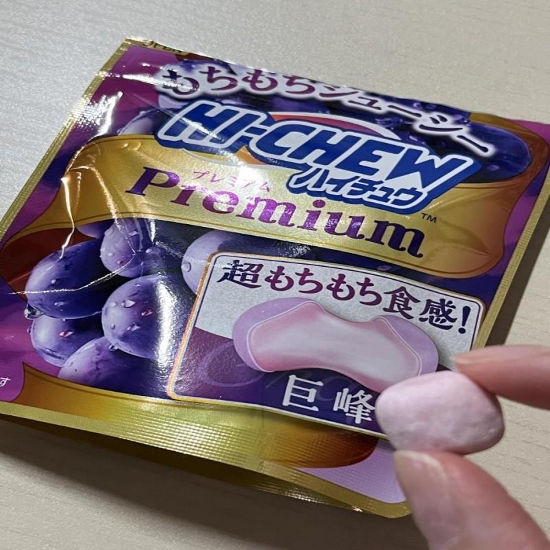 日本 MORINAGA 森永 濃厚巨峰口味軟糯軟糖 35g