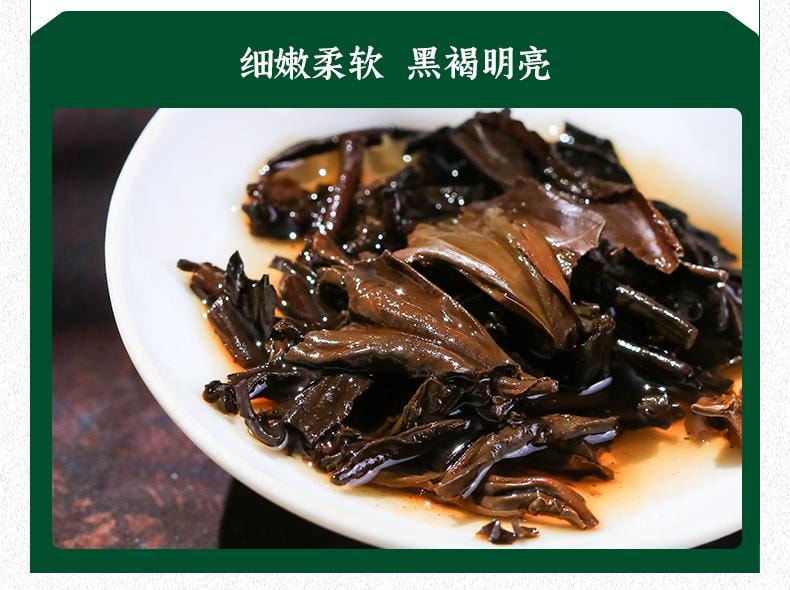  小師姐評茶 六堡茶品鑑合集 一次喝遍8種典型風格六堡茶 廣西梧州黑茶 六堡茶入門教科書 初見六堡 茶葉送禮佳品 56克(7克x8包)