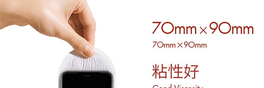 LESSGO利事多 5小時腳部暖寶寶貼 發熱暖足貼 防寒熱敷 10對入【獨家上線】