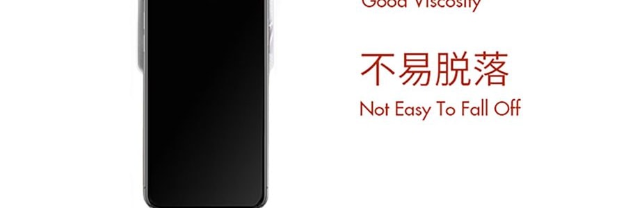 LESSGO利事多 5小時腳部暖寶寶貼 發熱暖足貼 防寒熱敷 10對入【獨家上線】