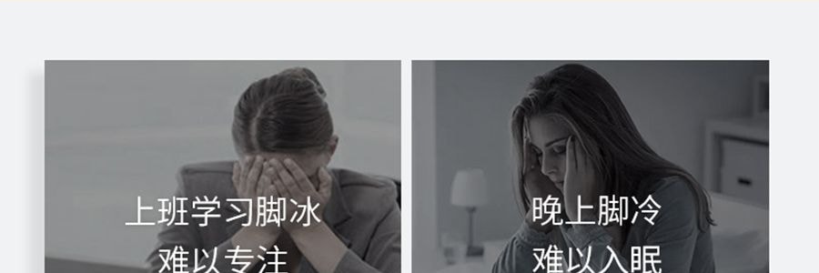 LESSGO利事多 5小時腳部暖寶寶貼 發熱暖足貼 防寒熱敷 10對入【獨家上線】