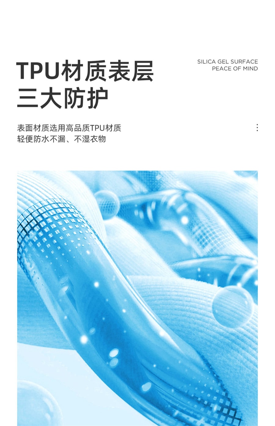 【中国直邮】元气达人  降温神器降暑冰冰圈懒人挂脖冰凉圈冰脖夏天高温解暑宿舍  渐变粉