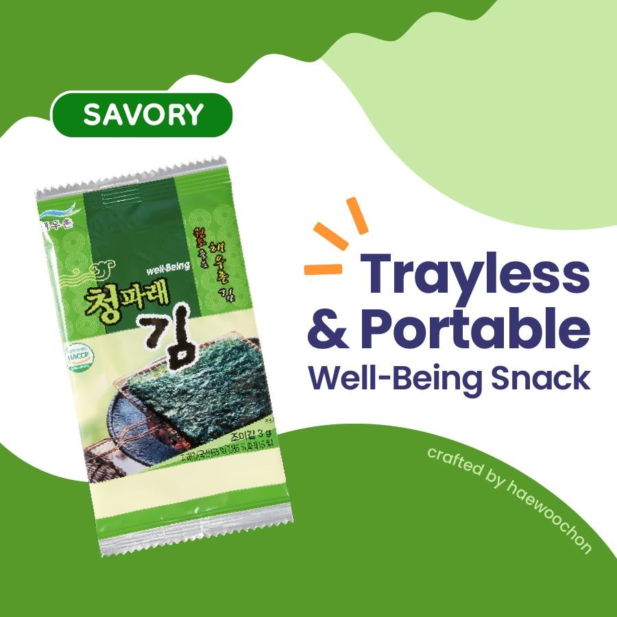 韓國 Kim's Table - 海鹽 - 25 件裝 - 有機烤海藻片