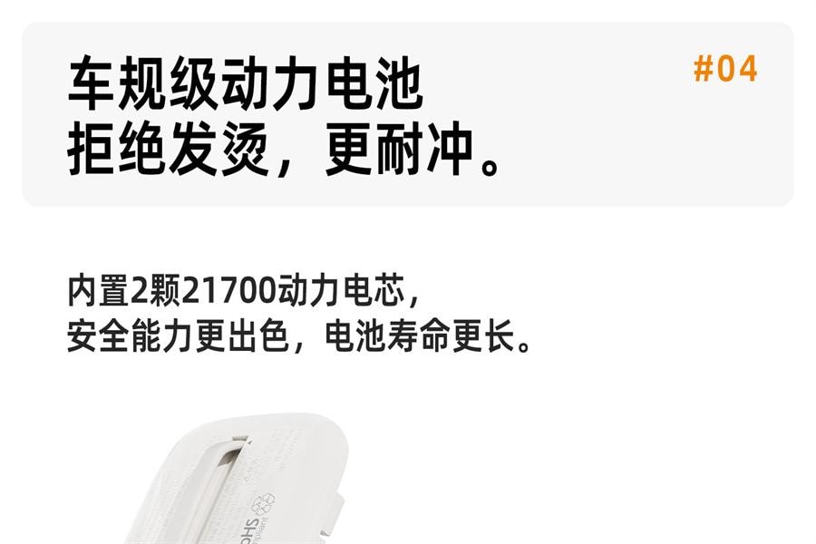 【中國直郵】 沃品 行動電源自帶線大容量快充小巧便攜上飛機適用iPhone16蘋果華為小米專用行動電源小彩蛋 10000mAh 蜜桃粉