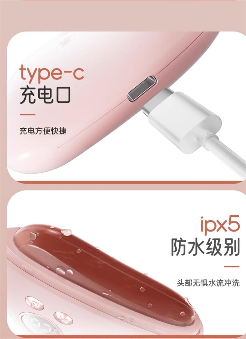 【中国直邮】 慕诗爱 砭石刮痧板面部电动刮痧仪全身通用刮脸部提拉加热 粉色 泗滨黑砭款  1个