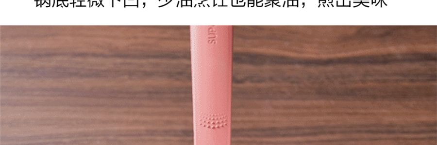 苏泊尔SUPOR 极光系列 火红点聚油煎锅炒锅 炒菜锅 26cm