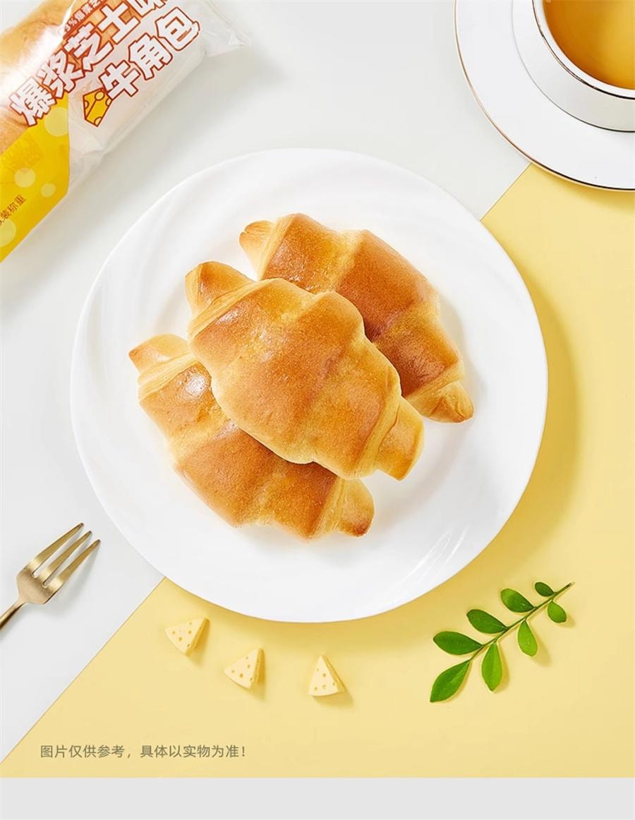 Burst Cheese Flavor Croissant Sandwich Snack Breakfast Whole box 300g/ box