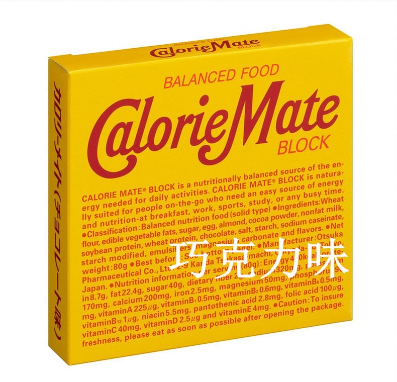日本OTSUKA大冢制药 Calorie Mate代餐能量棒饱腹饼干 4块装80g 原味 欧阳娜娜推荐