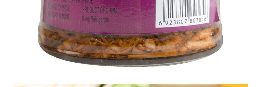 飯掃光 爆炒金針菇下餐 280g