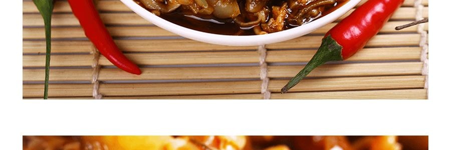 飯掃光 爆炒金針菇下餐 280g