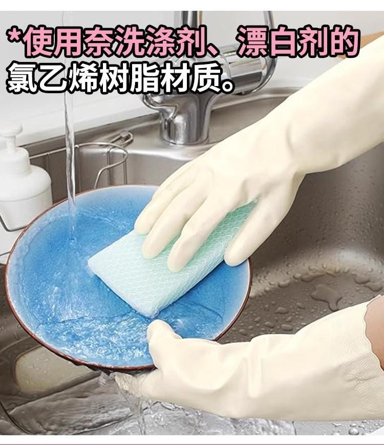 【日本直邮】 日本 ST 小鸡 厨房用抗菌防臭橡胶手套 加绒 1双 M号