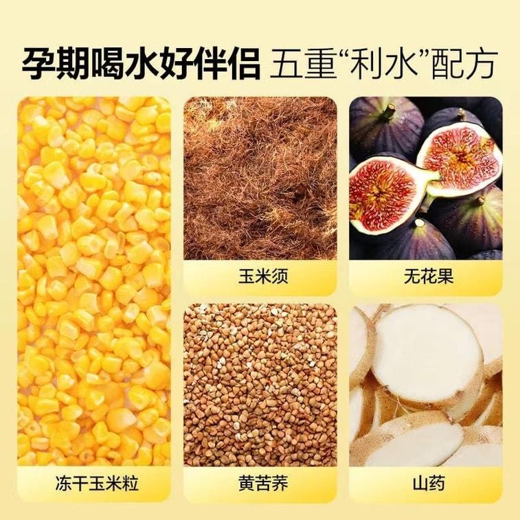 【中国直邮】 孕味食足 玉米须茶 120g 专孕妇用可以能喝的养生茶包祛利水肿湿苦荞麦茶
