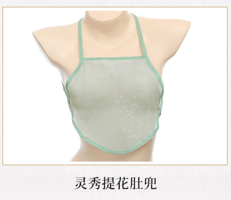 【中国直邮】霏慕 情趣内衣 古风小家碧玉制服套装 均码 米白蓝色款 调情用品