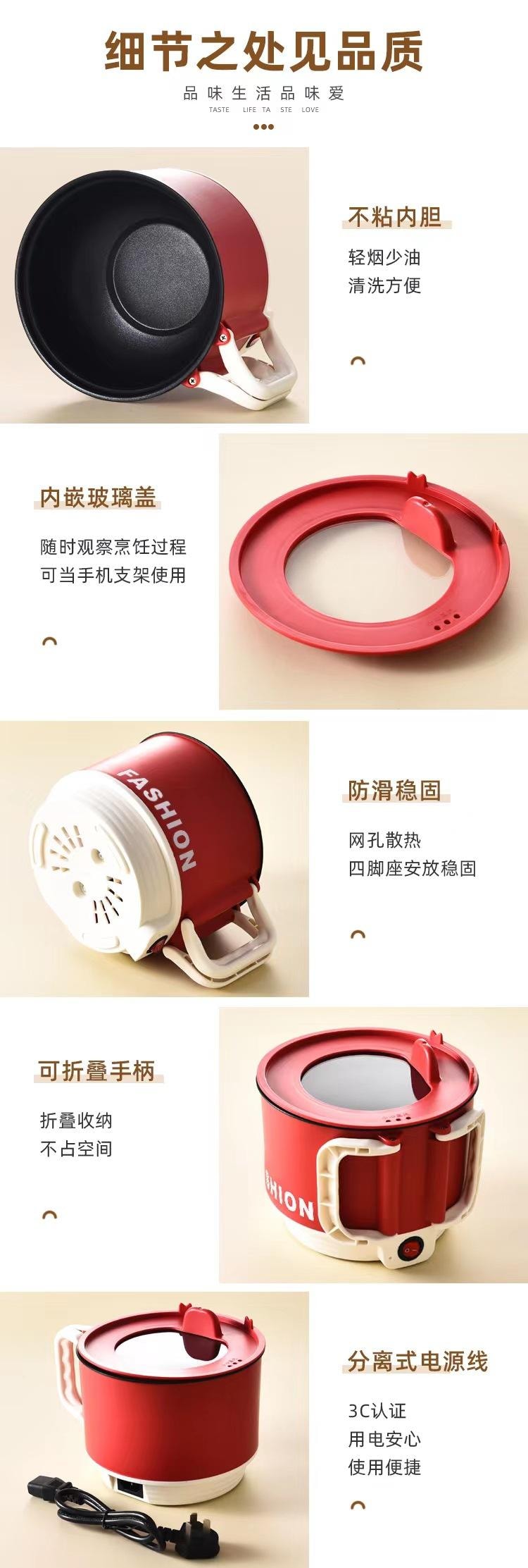 FOXTAIL 美规110v多功能小型电煮锅 电热锅 家用 迷你 学生 宿舍 火锅 泡面 -白色多功能锅+蒸笼 1套*