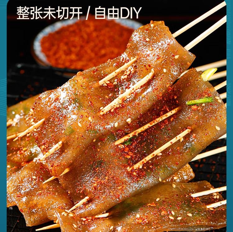 【中國直郵】 蜀風雅香 味古蜀 燒烤苕皮 重慶四川特產 整張苕皮 燒烤 大張粉皮 家用配料12片/3袋 140g*3