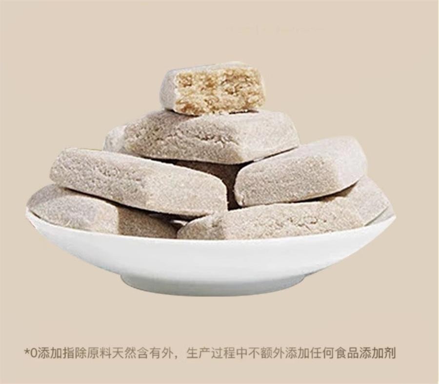  北京同仁堂 芡实八珍糕 成人儿童学生中老年人纯手工糕点 补脾止泻、养心益肾、补中益气250g/盒