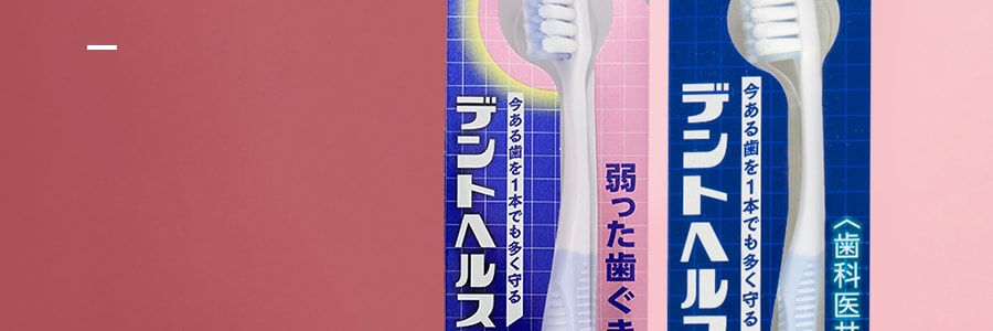 日本LION獅王 細毛普通硬度小頭牙刷 顏色隨機發送 1件入