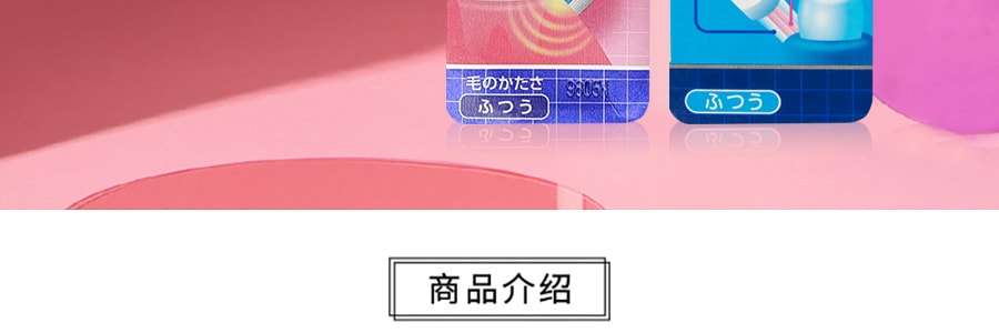 日本LION獅王 細毛普通硬度小頭牙刷 顏色隨機發送 1件入