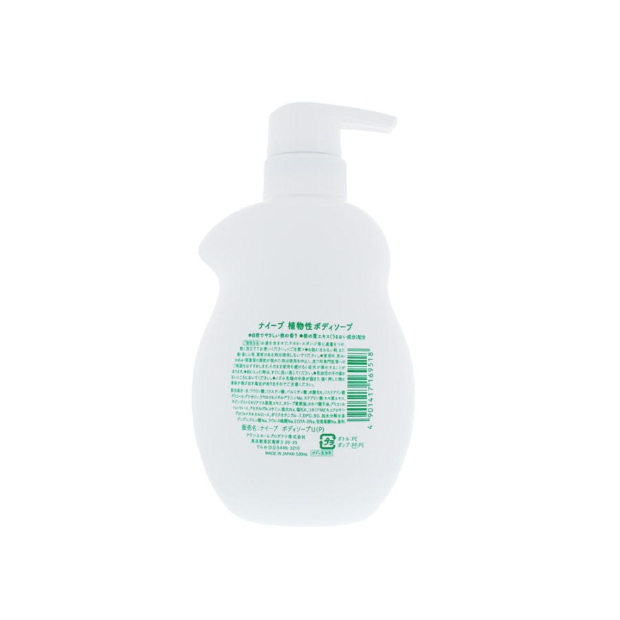 Naive body soap (peach leaf extract) Jumbo 530ml