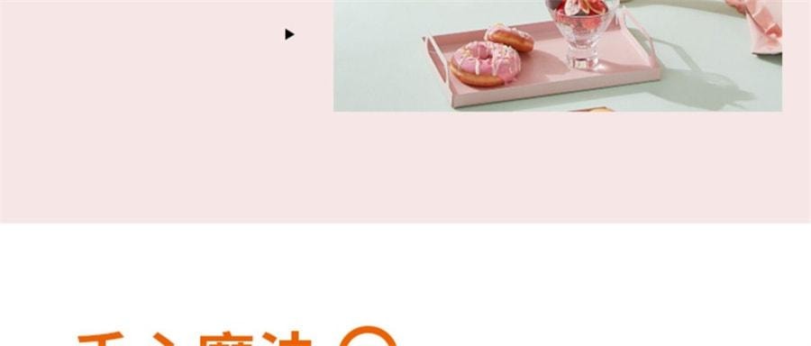 【中国直邮】 九阳 榨汁机马卡龙小型便携式多功能榨汁杯炸汁水果汁机 粉色1个装