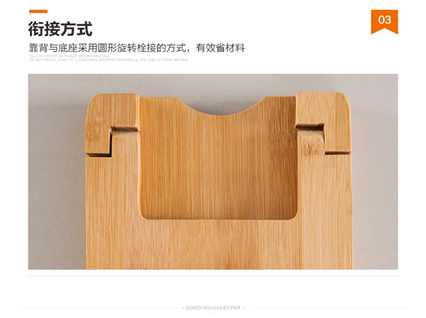 Bamboo Foldable Pot Lids Rack Shelf 1 Piece