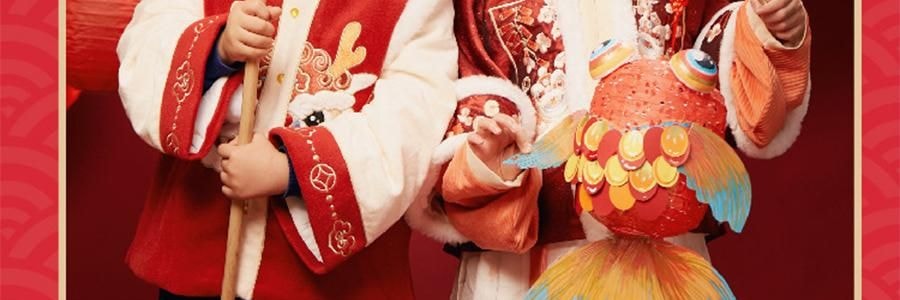 川岛屋 古风花灯 DIY好运锦鲤灯 金鱼灯